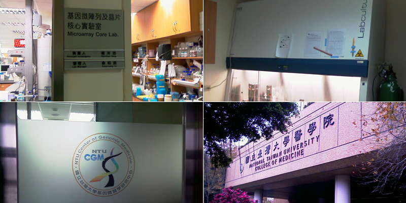 College of Medicine National Taiwan University, Department of Clinical Laboratory Sciences and Medical Biotechnology