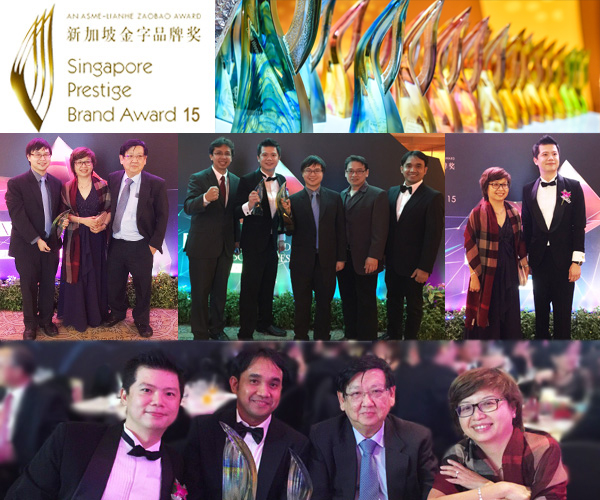 Esco, 2015 Singapore Prestige Brand Awards수상